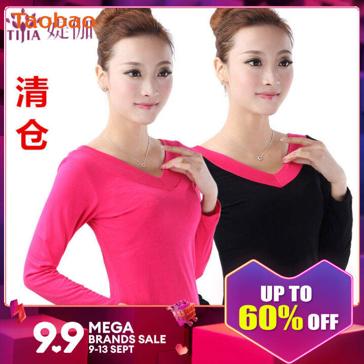 Clothes Long Sleeve Modal Black Practice Square Dance Lazada