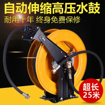 Shop Automatic Retractable High Pressure Water Hose Reel with