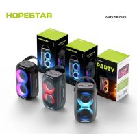 SY ใหม่ล่าสุด hopestar party 200mini พร้อมไฟrgb สวยงาม เสียงดี เบสแน่น ของแท้100%