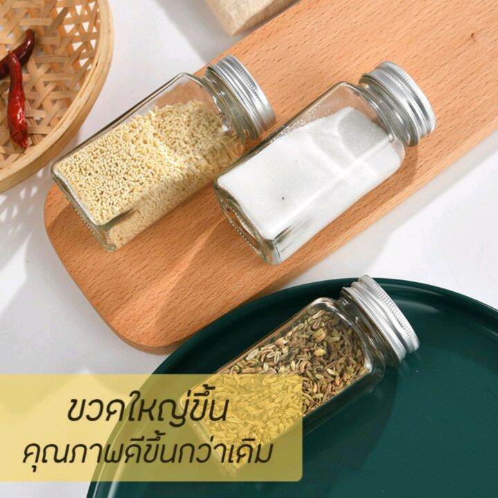 ขวดแก้วใส-ขนาด-120-ml-แก้วหนาคงทนสวยงาม-พร้อมส่ง