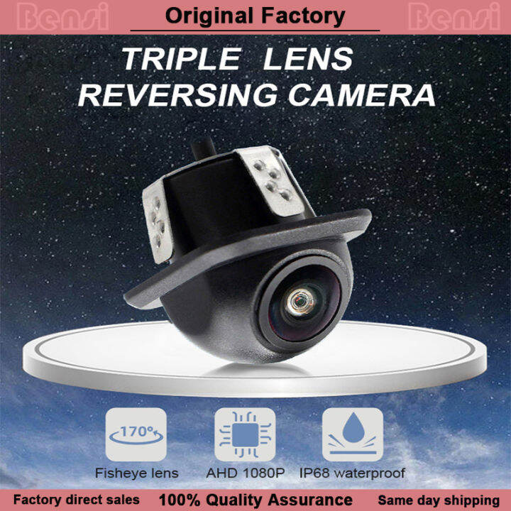 Car triple lens camera triplex camera ccd led camera punch camera ccd ...