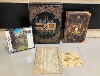 งาน Nintendo DS : NinoKuni Shikkoku no Madoushi Box Magic Master Book Complete