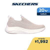 Skechers สเก็ตเชอร์ส รองเท้าผู้หญิง Women Vapor Foam Sport Shoes - 150020-ROS - Air-Cooled Memory Foam Air-Cooled Memory Foam Air-Cooled MF, Engineered Knit, Machine Washable, Stretch Fit, Vapor Foam, Vegan