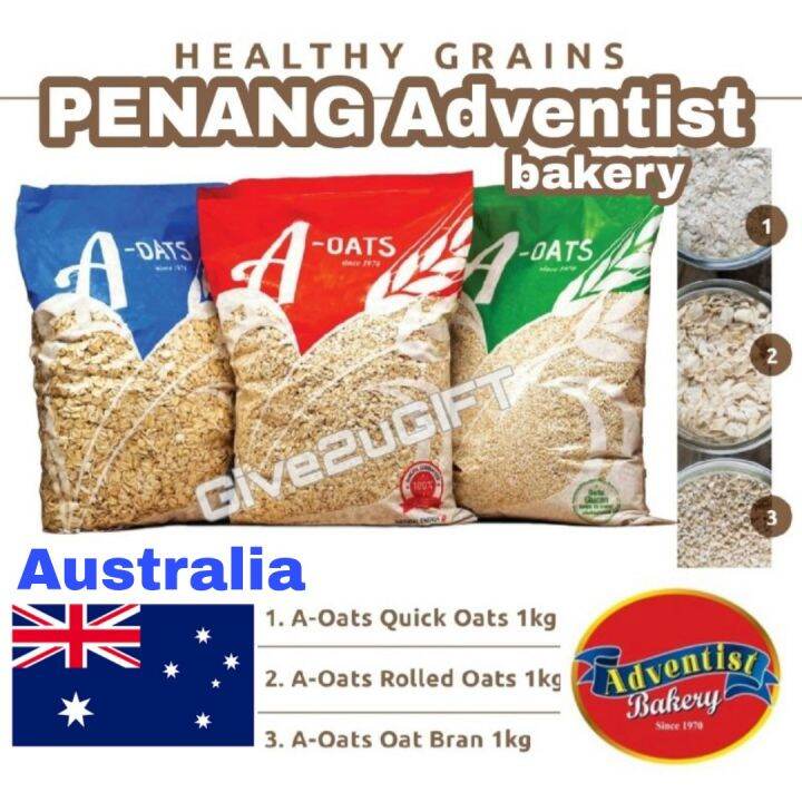 Australian Oats 🅰️Penang Adventist Bakery ️Natural Australian Oats ️