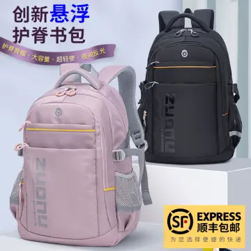 Unme school outlet bag kepong