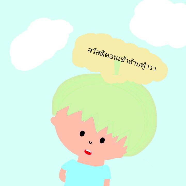 Palo Dolly Shop เคสยาดมโป๊ยเซียน " มิกกี้เม้าส์" (ไม่รวมยาดม) Lazada