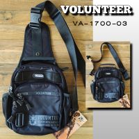 ?? VOLUNTEER BAGS VA-1700-03 กระเป๋าคาดอก กระเป๋าสะพายเฉียง กระเป๋าถือ กระเป๋าสะพาย???