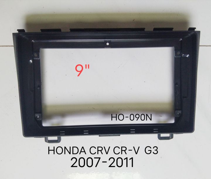 หน้ากากวิทยุ HONDA CRV CR-V G3 ปี 2007- 2011 สำหรับเปลี่ยน จอ Android 9