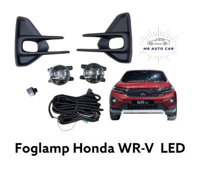 ไฟตัดหมอก HONDA WR-V LED ปี2023 ไฟสปอร์ตไลท์ ฮอนด้า Foglamp Honda WRV