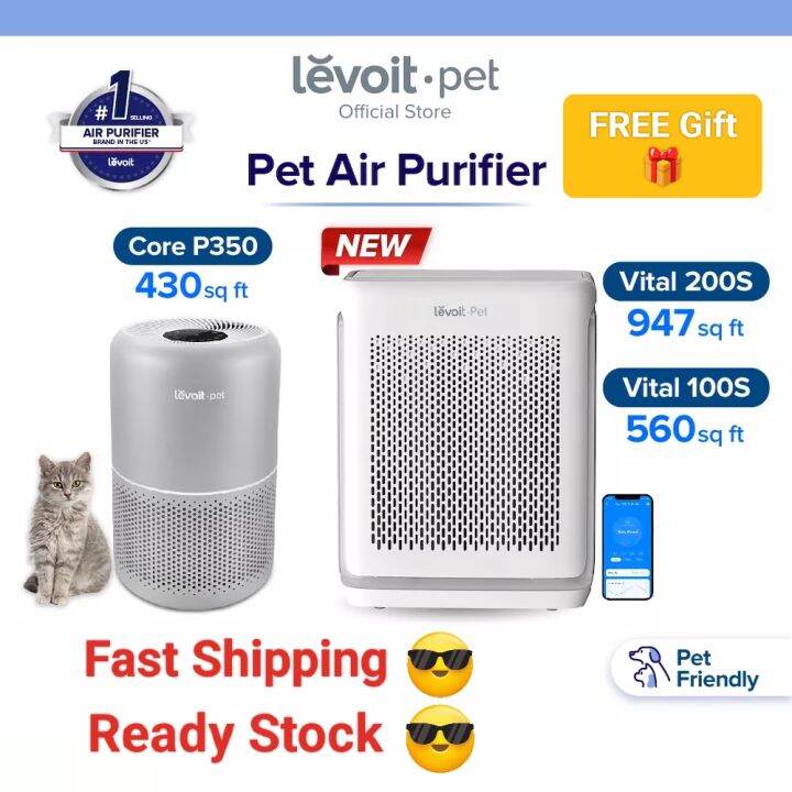Levoit Core P350/Vital 100s/200s Air Purifier Pet Care Hair Allergies ARC Lazada