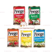 พรีโก้ ซอสพาสต้า อร่อยง่าย เหมือนเชฟปรุงเอง Prego Pasta Sauce 300g