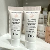 DiorSnow UV Shield Brightening UV Protection Tone Up SPF50+/PA++++ 7ml