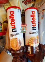 nutella biscuits คุกกี้นูเทลล่าบิสกิตสอดไส้ครีมนูเทลล่า ขนาด100กรัม ขนมนำเข้า