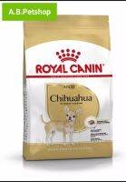 ROYAL CANIN Chihuahua สำหรับสุนัขพันธุ์ชิวาวาอายุ 1-6 ปี ขนาด 3 กิโลกรัม