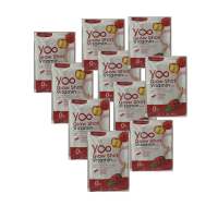 Yoo glow shot vitamin ยูโกลช้อทวิทตามินผิวขาวผิวสวยติดสปีด( 10 ซอง)