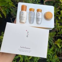 Sulwhasoo Essential Daily Routine Kit 4 Items