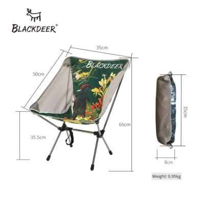 BLACKDEER ULTRALIGHT FOLDING CHAIR เก้าอี้พกพา น้ำหนักเบา 950 กรัม สำหรับสายเดินป่า