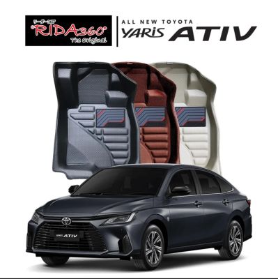 พรมปูพื้น Rida360 ตรงรุ่น Toyota Yaris/Ativ 2022-ปัจจุบัน