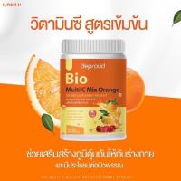 ส้ม ใบโอถัง??? แท้? ไบโอวิตซี วิตามินซี X 10 เข้มข้น 25,000 mg.