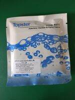 Topster ผงทำความสะอาดเครื่ิองนึ่งฆ่าเชื้ิอ