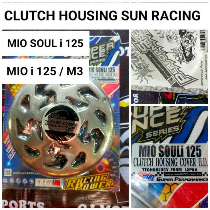 MIO i 125 CLUTCH BELL SUN RACING Lazada PH