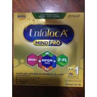 Enfalac A+(เอนฟาแล็ค เอพลัส มายด์โปร )สูตร 1 ขนาด 225 กรัม exp.14/7/24