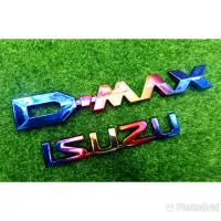 (1คู่) โลโก้ D-MAX ISUZUสีไทเท สำหรับติดท้ายรถ