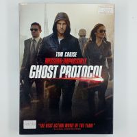 [00999] MISSION:IMPOSSIBLE : GHOST PROTOCOL ปฏิบัติการไร้เงา (DVD)(USED) ซีดี ดีวีดี สื่อบันเทิงหนังและเพลง มือสอง !!