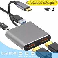 USB C Dock Dual HDMI USB Cประเภทอะแดปเตอร์ C แท่นวางแล็ปท็อปสำหรับ HP Elitebook Dell XPS Latitude Lenovo ThinkPad Yoga Asus