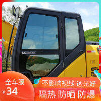 ฟิล์มติดเครื่องขุดฟิล์มกันความร้อนกระจกหน้าต่างสำหรับรถยกรถยก Komatsu เหล็กฟิล์มกันแดดกันระเบิดด้านหน้า