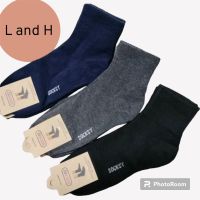 ถุงเท้า socksy คอยาวฟรีไซส์ 1 แพ็คมี 12 คู่