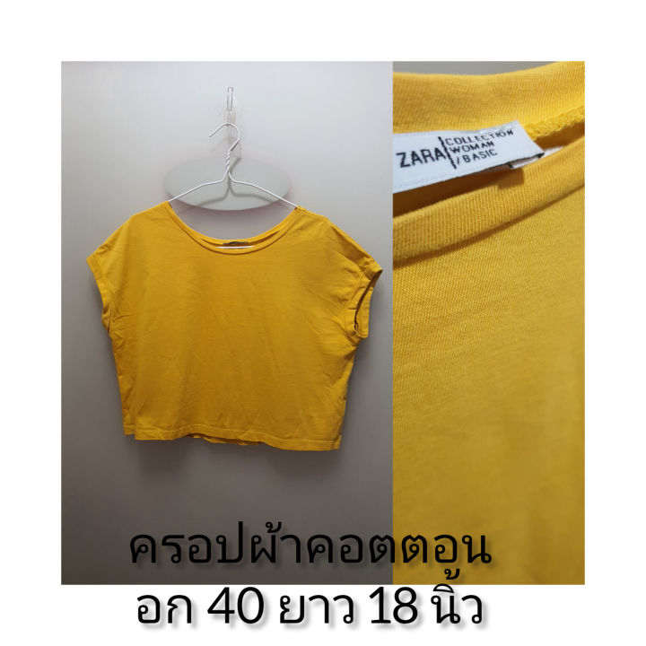 set-6-เสื้อสาวอวบมือสอง-50-บาท