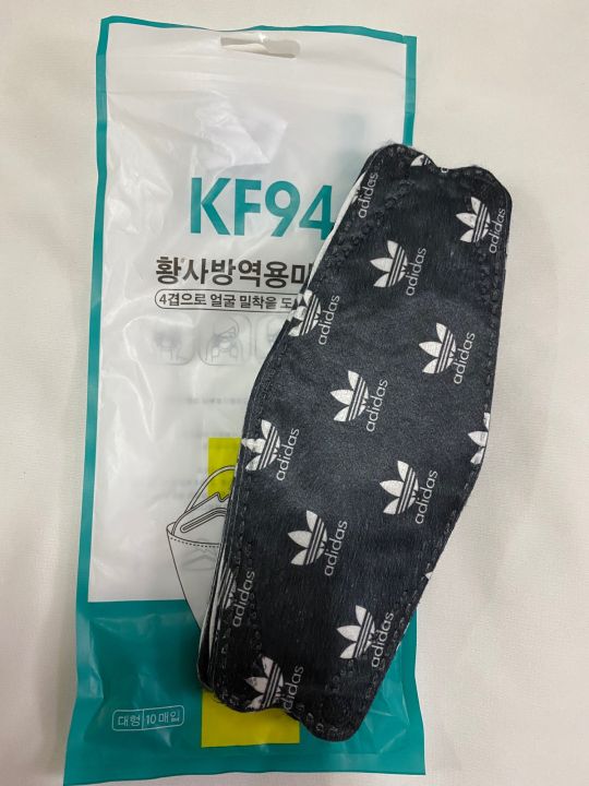 mask-ลายแบรนด์เนม-ทรงเกาหลี-พร้อมส่ง-หน้ากากอนามัย-ป้องกันควัน-ป้องกันฝุ่นpm2-5ได้อย่างดี-หนา4ชั้น