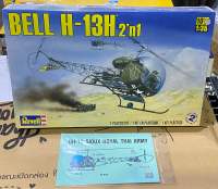 Revell 1/35 Bell H-13H (2 in 1) พร้อม Decal ทำตัวไทยได้