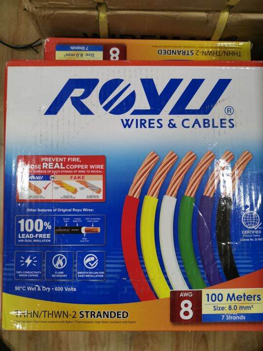 original royu wire thhn 8/7 100meters | Lazada PH