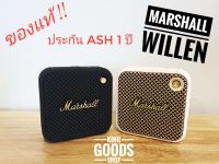 ลดพิเศษ​ Marshall Willen 10w.สวยคลาสสิกเล็ก กระทัดรัด พกพาง่ายฟังต่อเนื่องได้นานถึง 15 ชม.สินค้า ของแท้ พร้อมส่งศูนย์ไทย​ประกัน​1ปี ของแท้