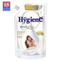 ของแท้ ใหม่!!สุดคุ้ม!! Hygiene ไฮยีน เอ็กซ์เพิร์ท แคร์ ขนาด 520มล.น้ำยาปรับผ้านุ่มสูตรเข้มข้น (สีขาว)