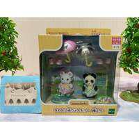 ?สินค้าใหม่? ซิลวาเนียน ตุ๊กตา Sylvanian Friendship Nursery Rainy Day Duo Baby Panda Mouse เบบี้ เพื่อน เนอร์สเซอรี่ วันฝนตก แพนด้า หนู