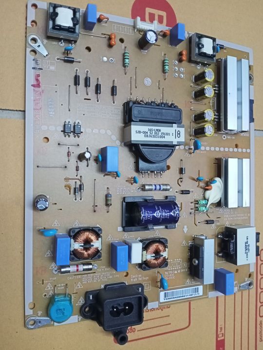 อะไหล่ทีวี-maimboard-เมนบอร์ดซัพพลายทีวี43นิ้วlgรุ่น43uh650tสำหรับทีวีlg43นี้วlgใช้ใด้หลายรุ่น