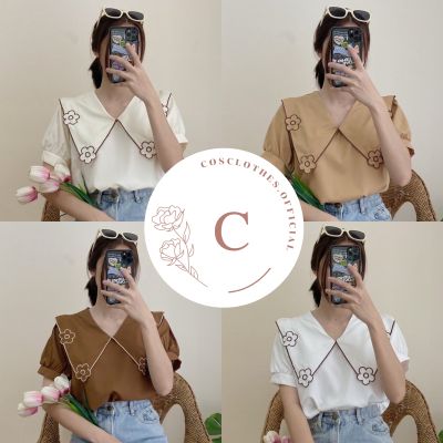 Cosclothes.official เสื้อคอบัว ปกแหลม เกาหลีเกาใจ💐🧁 (อกไม่เกิน38) มีเก็บเงินปลายทาง‼️