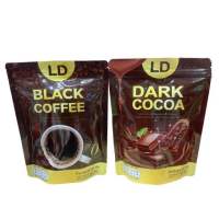 LD Black Coffee แอลดีแบล็ค คอฟฟี่ &amp;Dark cocoa ดาร์คโกโก้(กาแฟดำ&amp;ดารืคโกโก้แอลดี) แบรนด์แม่ตั๊ก