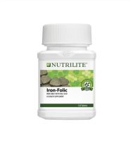 iron - folic ผักโขม จำนวน 120 เม็ด