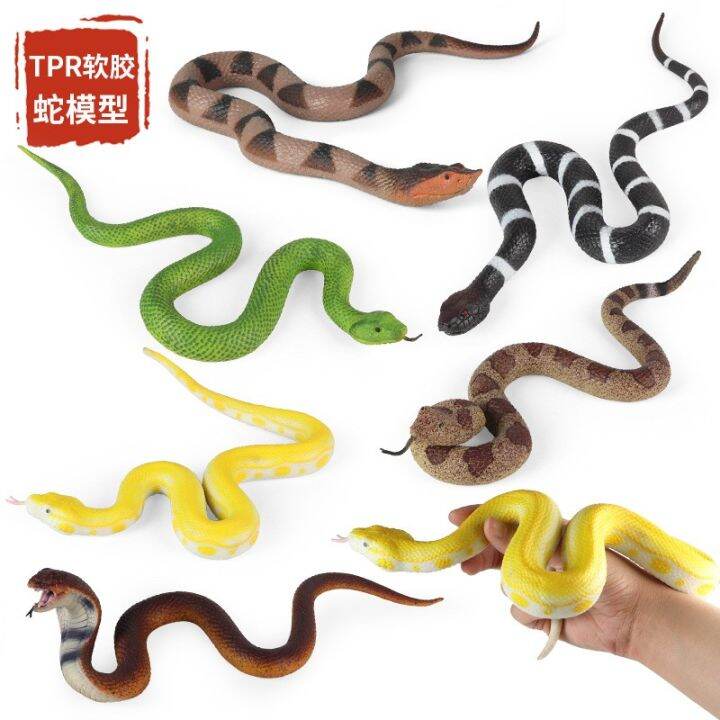 Artificial Animal Model Soft Rubber Cobra Python Rattlesnake Golden ...