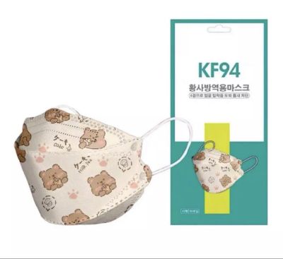 พร้อมส่ง 🧸 แมสการ์ตูน KF94 ลายหมี หน้ากากเกาหลี 1 แพ็ค 10 ชิ้น