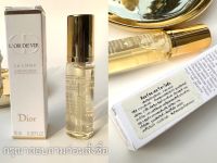 (กรุณาสอบถาม) ป้ายไทย โลชั่นท๊อปสุด Dior LOr de Vie La lotion ขนาดทดลอง 10 ml.