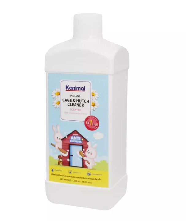 kanimal-instant-cage-amp-hutch-cleaner-ทำความสะอาดกรงและคอกสำหร้บกระต่ายและสัตว์เล็ก-1000ml-33-8oz