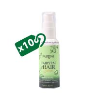 {x10 ขวด คุ้มมากก} แฮร์เซรั่มแฟรี่ปาย Hair serum 30ml. [ แพ็คเกจใหม่ล่าสุด ]