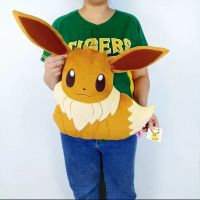 ตุ๊กตาอีวุย โปเกม่อน Eievui pokemon Doll งานแท้ญี่ปุ่น ใหม่ป้ายห้อย