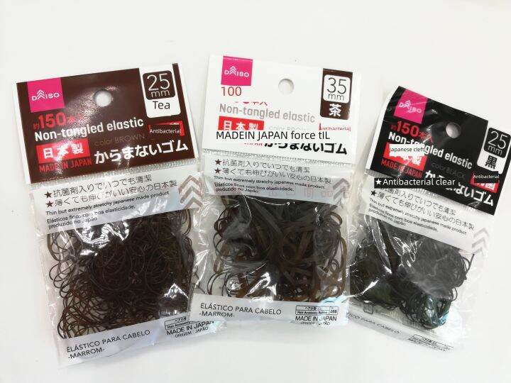 Daiso Bag Hairtie Rubber Band Multiple Hair Ring Lazada