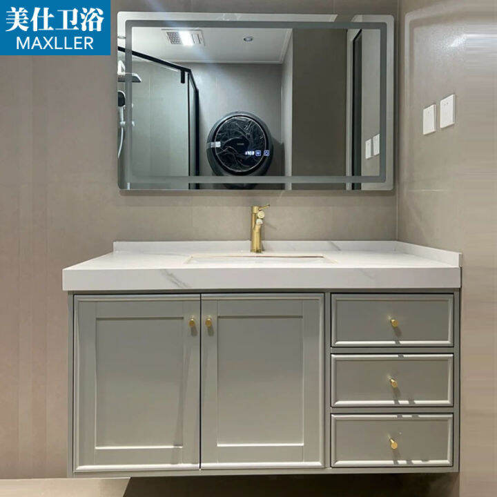 American Light Luxury Bathroom Combination Nordic Stone Plate